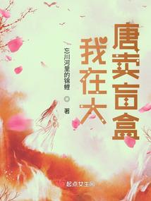 你是星光遥不可及