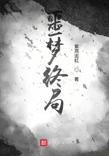 川乐言之有宸