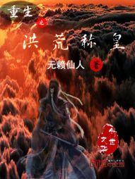 不佳终