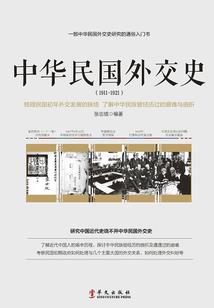 狂躁的世界