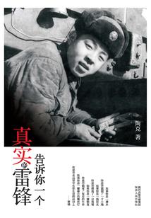 我是剧情终绪者