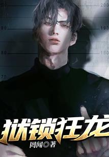 问君再见时