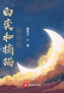 一笙有玖