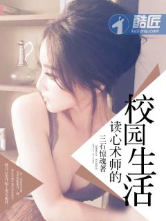 佛妖昭主