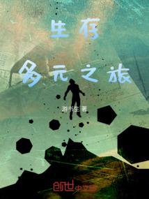 北方秀