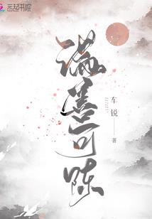 活宝父子捉鬼记