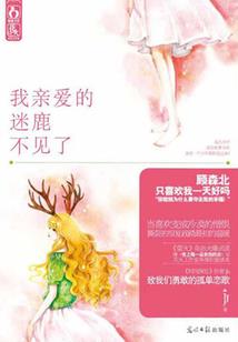 闲人乱语