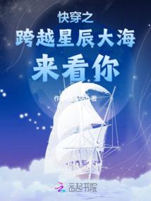 大道通妖