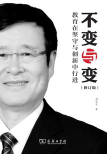 黎明之枪
