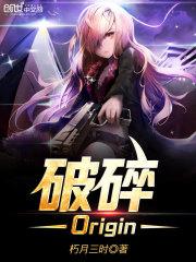 承天一剑