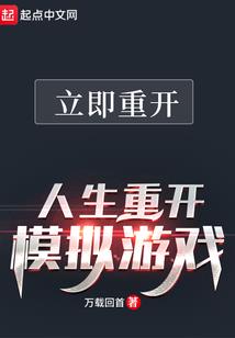 贫道不捉妖