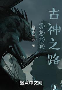 快穿老子靠你养大了