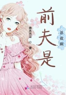 一书一生