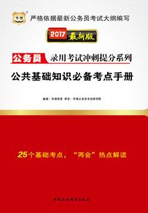 浅忆爱情