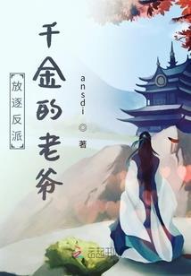 夜半诡影