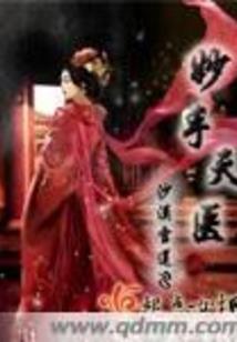 关于死去的我转生成勇者这档事
