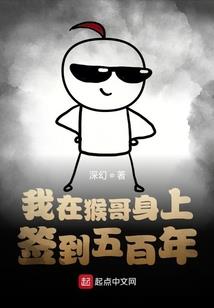 幻剑情仇
