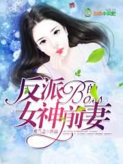 玄武界