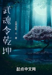 天下医心