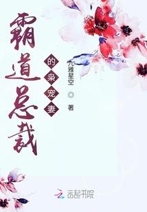 前生今世永相伴