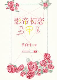王上性价比不高