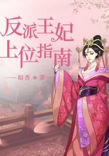 俯看天下