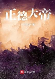 无畏道