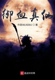 用我半生烟火许你一世迷离