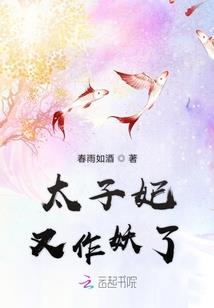 都市之创世神至尊皇