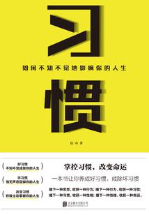 乱世繁华沧海一粟