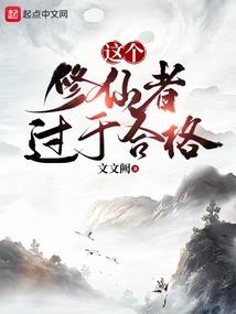竹马吻上瘾青梅抱一抱