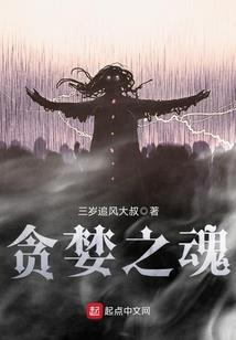 开元争霸