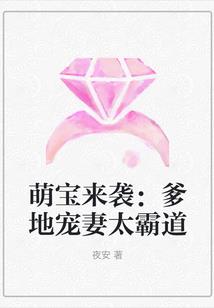 闲游二次元