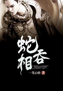 圣人是怎样炼成的