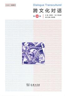 诸天真理系统
