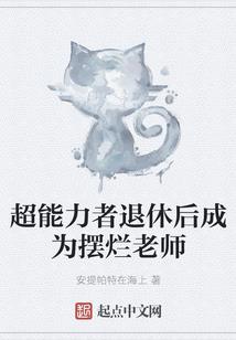康乐宠物店