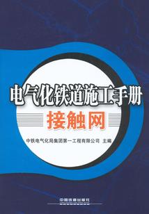 末世之晨曦泣歌