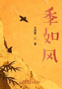 八零村妇要翻身