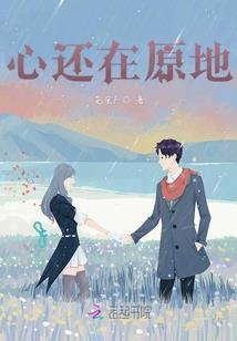玉鹤辞
