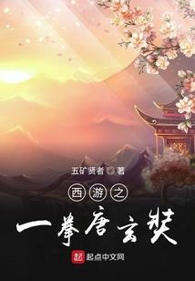 遗失的杂文集