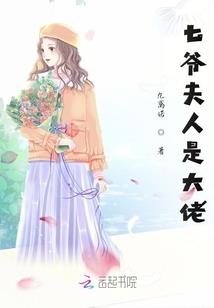 修罗天界