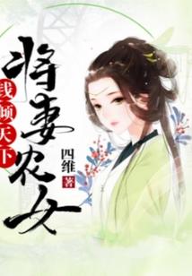 灵珥
