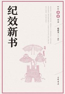 凯撒大陆
