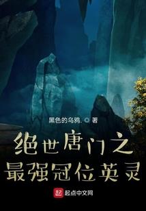 易烊千玺之我的青春幸好有你