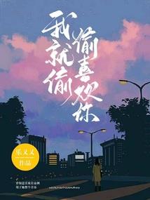 360环保卫士