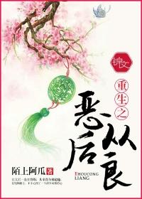 悬赏大师