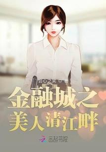 无名仙本正直