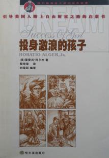 行天九重