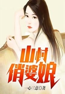 神秘缘忧之军少蜜宠