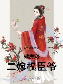 灵龙渊